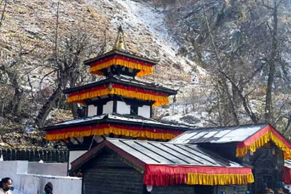 Muktinath Tour Package